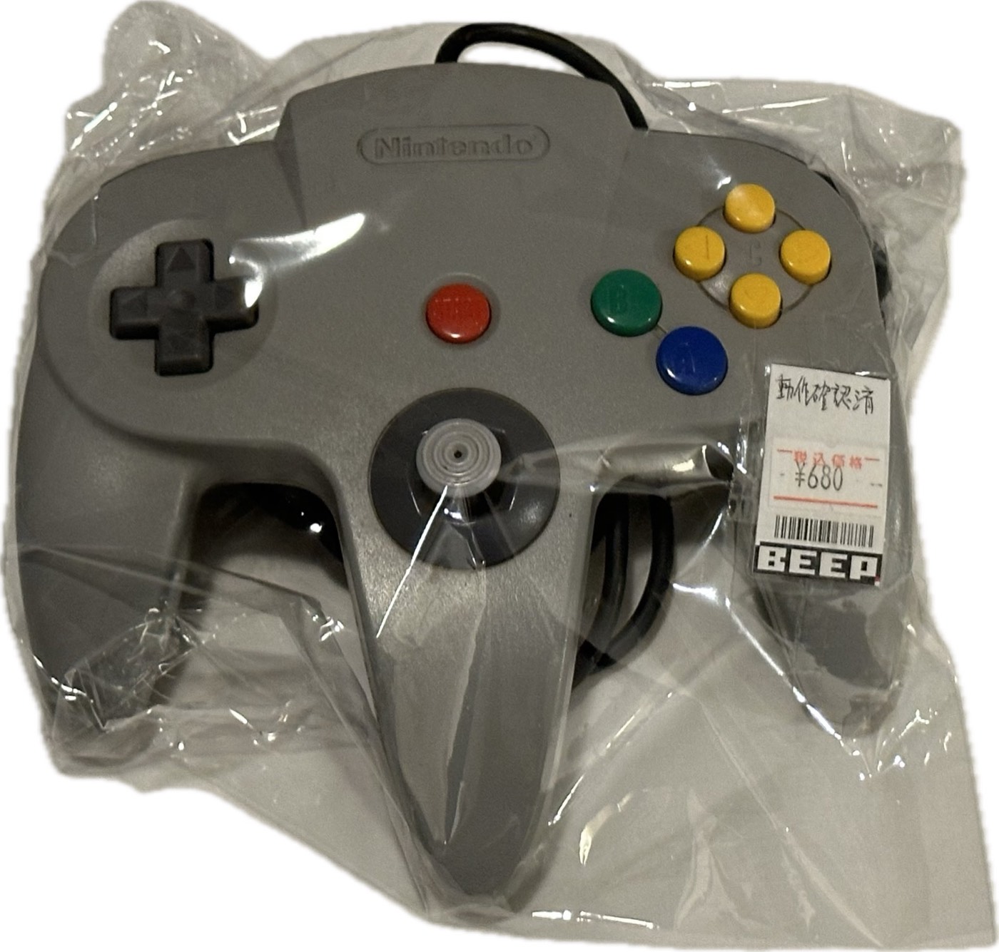 Nintendo 64 controller