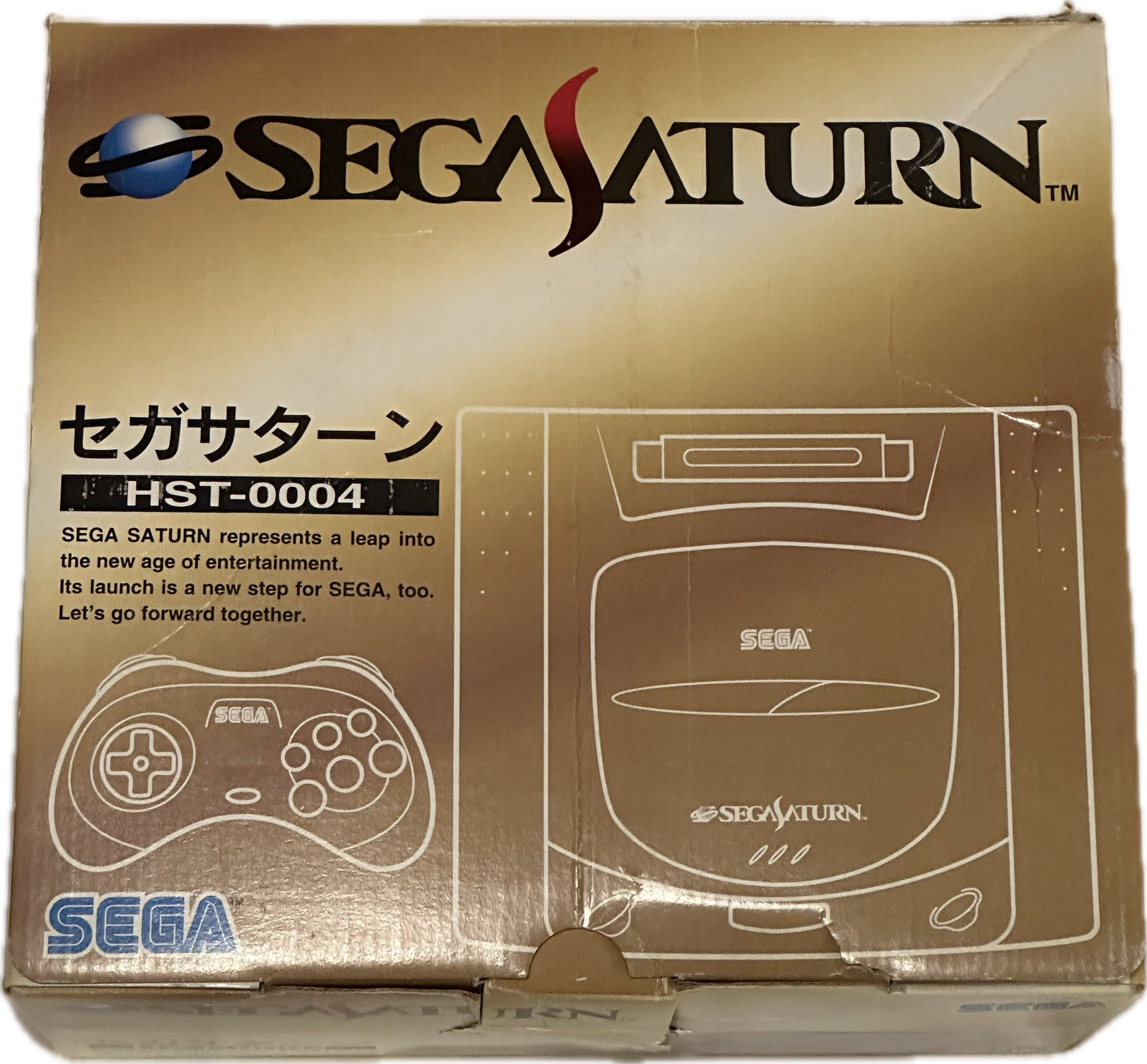 Boxed Sega Saturn