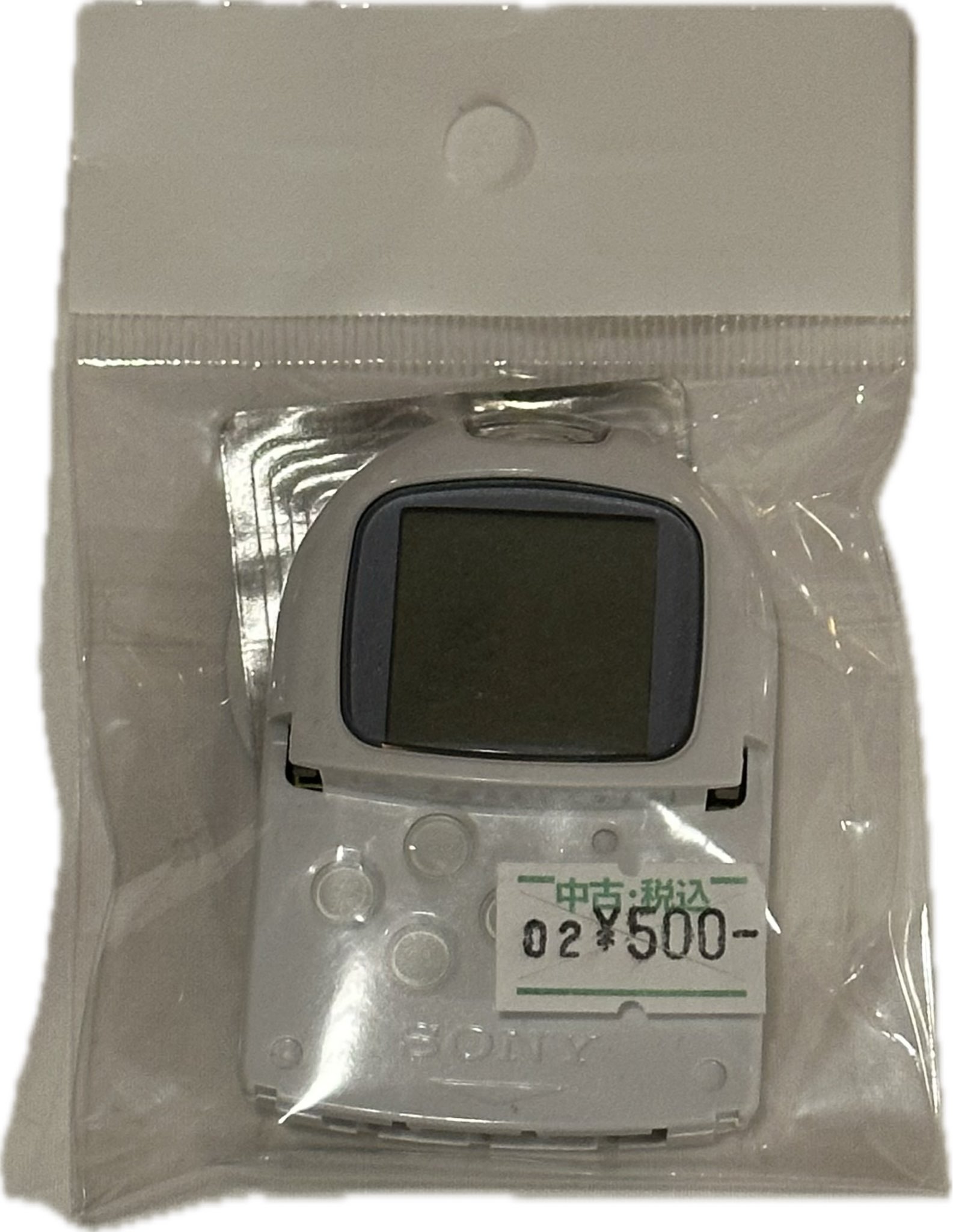 Sony PocketStation
