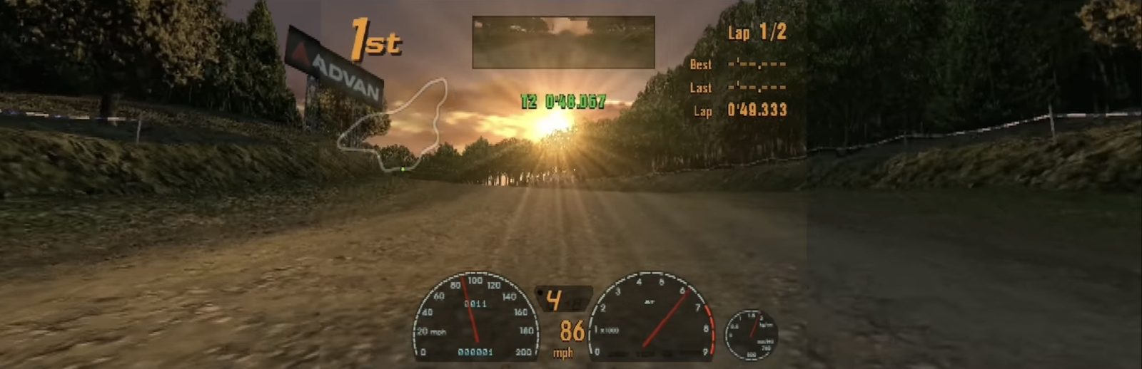 The raw composited capture, at its native 12:3 aspect ratio